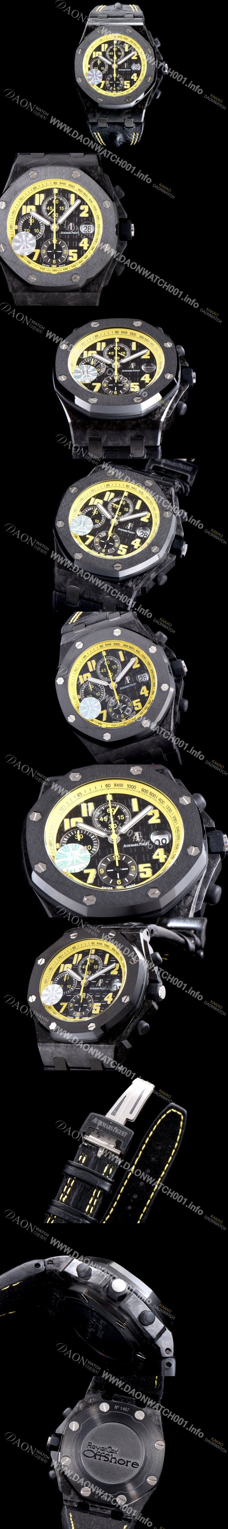 홍콩명품 [오데마피게] 남성용 VIP 타입!!로얄오크 오프쇼어 26176FO.OO.D101CR.03 범블비 에디션 크로노그래프 블랙 와플 다이얼 오토매틱 무브먼트 AUD0100