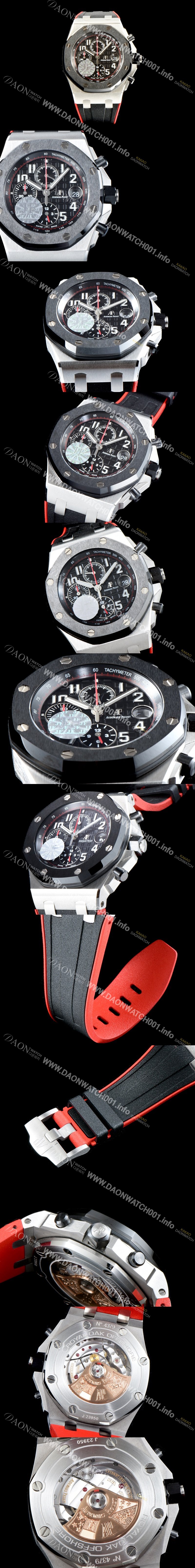 홍콩명품 [오데마피게] 남성용 NEW 최고급형!!로얄오크 오프쇼어 26470SO.OO.A002CA.01 리미티드 에디션 크로노그래프 블랙 와플 다이얼 오토매틱 무브먼트 AUD0140