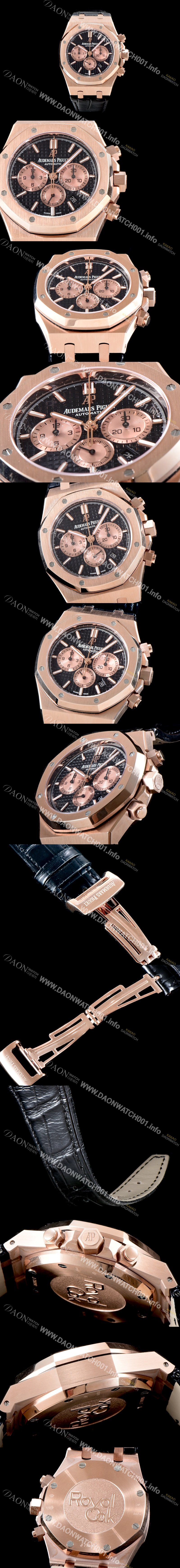 홍콩명품 [오데마피게] 남성용 NEW 로얄오크 26320OR.OO.1220OR.01 18K 로즈골드 41mm 사이즈 드레스 워치!! 크로노그래프 블랙 와플 다이얼 브레이슬릿 신형 ETA 7750B-2 오토매틱 무브먼트 AUD0120