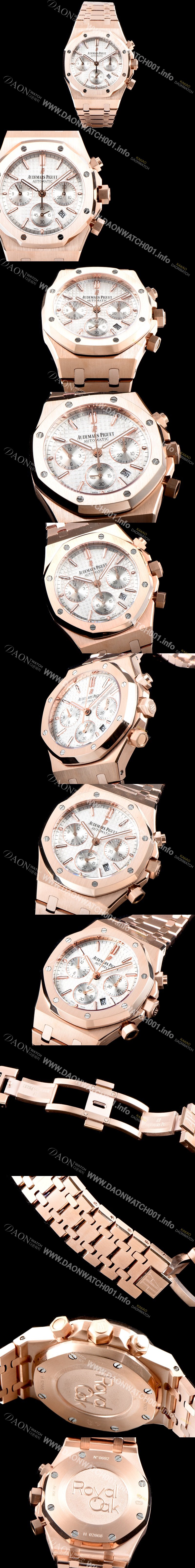 홍콩명품 [오데마피게] 남성용 NEW 로얄오크 26320OR.OO.1220OR.02 18K 로즈골드 41mm 사이즈 드레스 워치!! 크로노그래프 화이트 와플 다이얼 브레이슬릿 신형 ETA 7750B-2 오토매틱 무브먼트 AUD0124