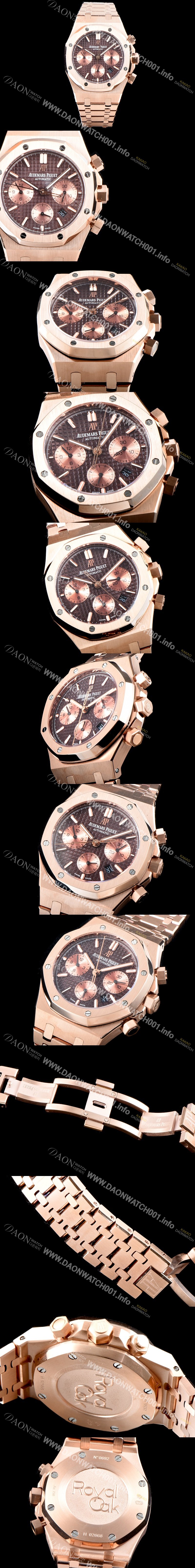홍콩명품 [오데마피게] 남성용 NEW 로얄오크 26331OR.OO.1220OR.02 18K 로즈골드 41mm 사이즈 드레스 워치!! 크로노그래프 브라운 와플 다이얼 브레이슬릿 신형 ETA 7750B-2 오토매틱 무브먼트 AUD0121