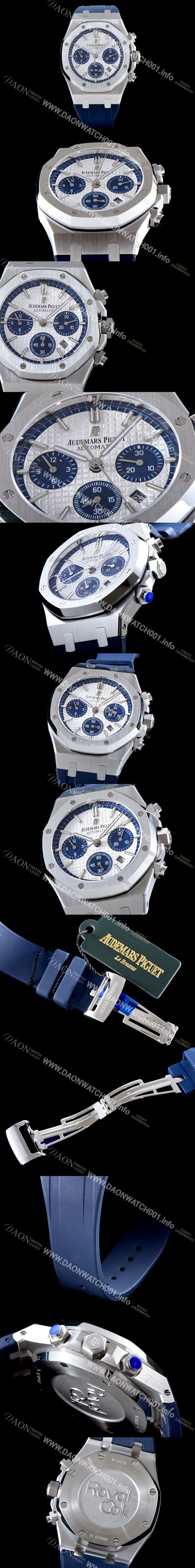 홍콩명품 [오데마피게] 남성용 로얄오크 26326ST.OO.D027CA.01 크로노그래프 화이트 와플 다이얼 신형 ETA 7750B-2 오토매틱 무브먼트 AUD0130