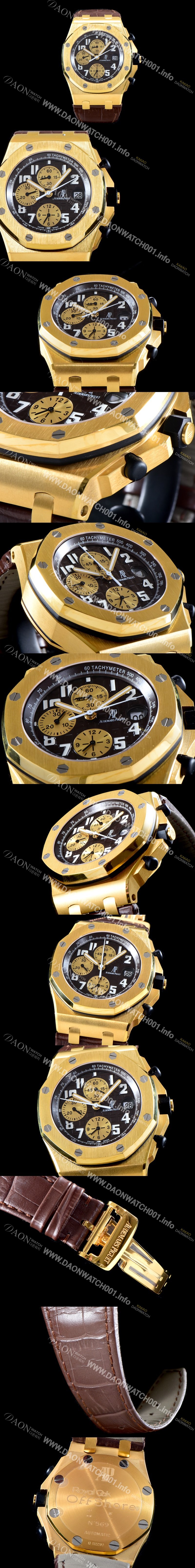 홍콩명품 [오데마피게] 남성용 VIP타입!!로얄오크 오프쇼어 26470BA.OO.1000BA.01 크로노그래프 18K 옐로우 골드 케이스 블랙 3D와플 다이얼 오토매틱 무브먼트 AUD0134