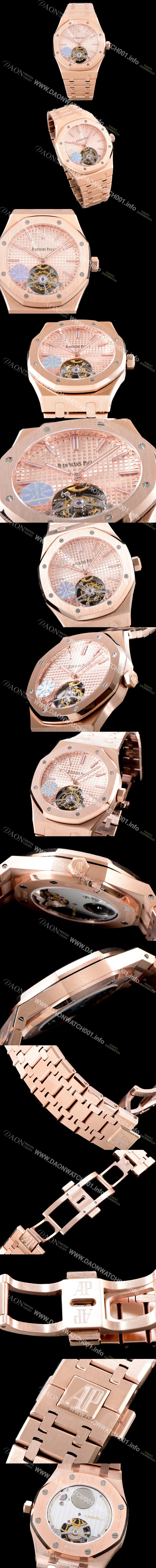 홍콩명품 [오데마피게] 남성용 로얄오크 26515OR.OO.1220OR.01 뚜르비용 한정판 신제품!! 투어빌론 씬-엑스트라 UP!!고급스러운 18k 로즈골드 와플 다이얼 니켈도금된 세귤 리얼 아시안 투어빌론 탑재 AUD0101