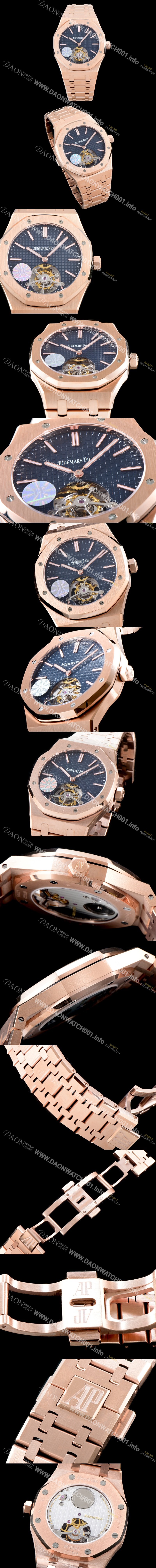 홍콩명품 [오데마피게] 남성용 로얄오크 26510OR.OO.1220OR.01 뚜르비용 한정판 신제품!! 투어빌론 씬-엑스트라 UP!!블랙 와플 다이얼 니켈도금된 세귤 리얼 아시안 투어빌론 탑재 AUD0100
