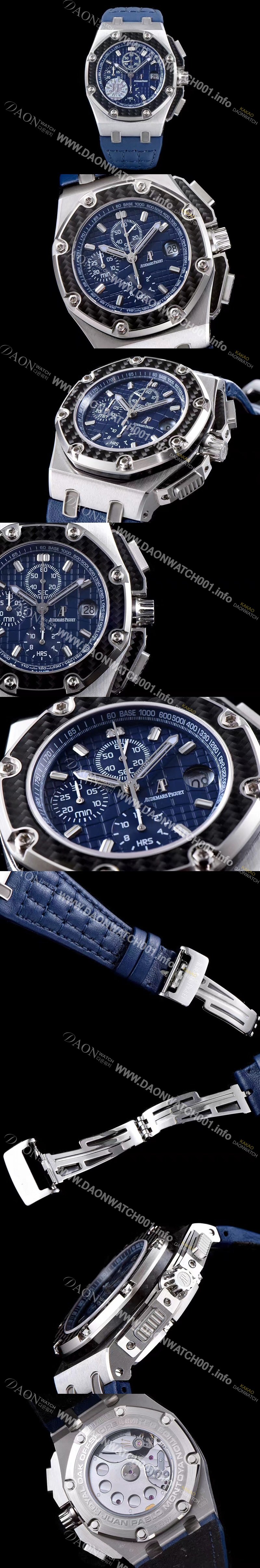 홍콩명품 [오데마피게] 남성용 NEW MOVT UP!! 로얄오크 오프쇼어 26030IO.OO.D001IN.01 파블로 몬토야 에디션 오토매틱 무브먼트 AUD40203