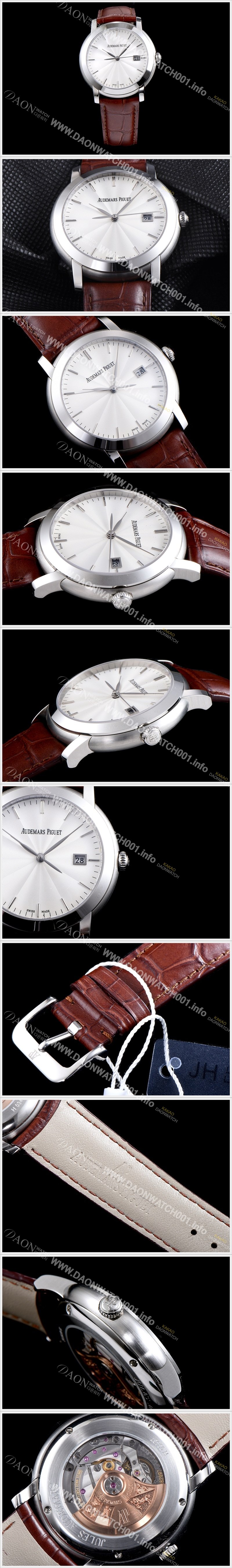 홍콩명품 [오데마피게] 남성용 쥴스오데마 15170BC.OO.A002CR.01 오토메틱 화이트 물결무늬 다이얼 AUD40130