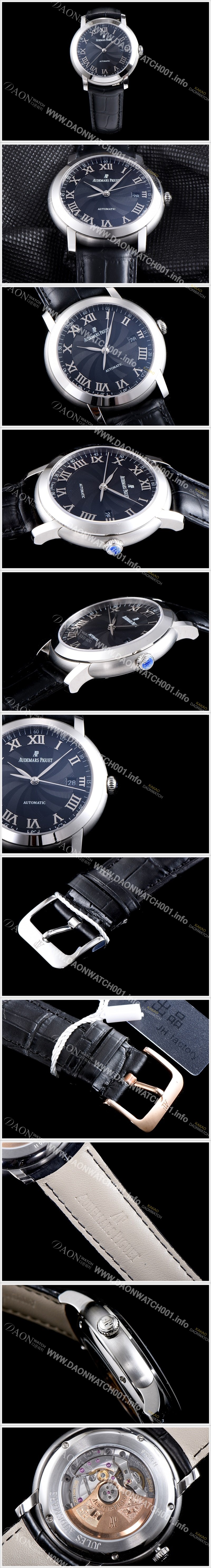 홍콩명품 [오데마피게] 남성용 쥴스오데마 15120BC.OO.A002CR.03 오토메틱 블랙 물결무늬 로만 다이얼 AUD40131