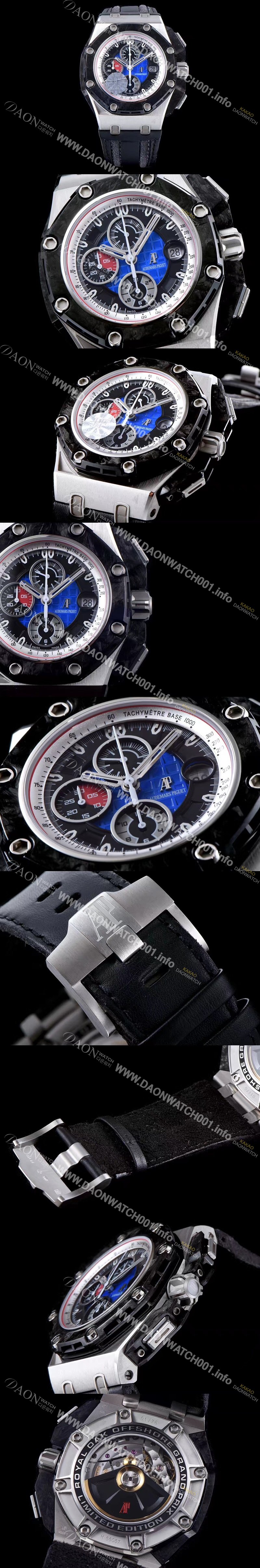 홍콩명품 [오데마피게] 남성용 로얄 오크 오프쇼어 26290PO.OO.A001VE.01 그랑프리 컬렉션 블랙다이얼 AUD4000