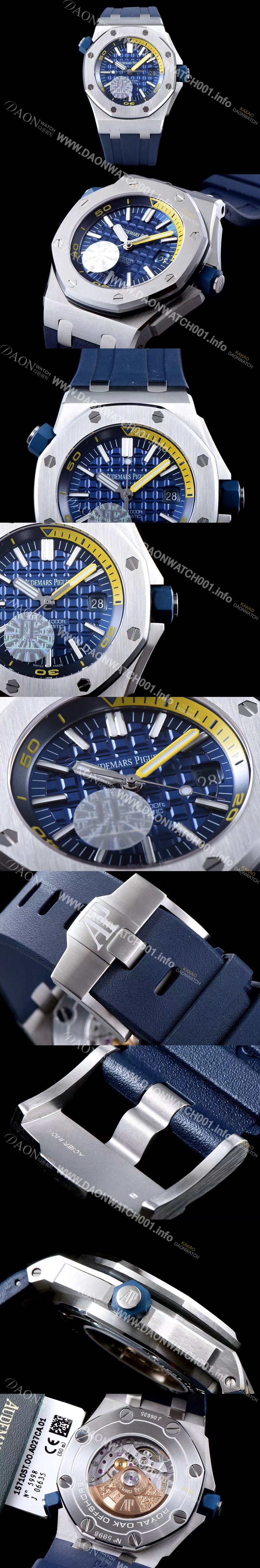 홍콩명품 [오데마피게] 남성용 블루 세라믹 다이버!!로얄오크 오프쇼어15710ST.OO.A038CA.01 블루 와플 다이얼 오토매틱 무브먼 AUD4455