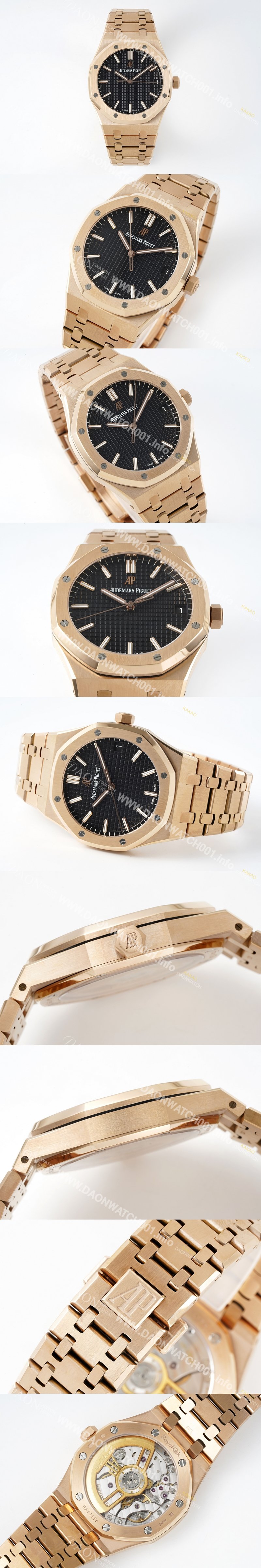 홍콩명품 [오데마피게] 남성용 로얄오크 하이엔드 15500OR.OO.1220OR.01 18K 로즈골드 최신형 Cal.4302 셀프와인딩 무브먼트 41MM 그랜드 파피스리 패턴 블랙 다이얼 aud6566