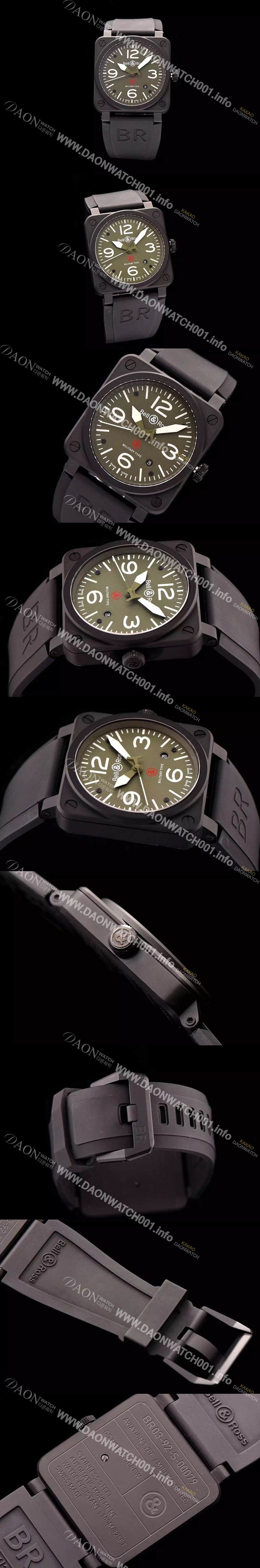 홍콩명품 [벨엔로스] 남성용 에비에이션 밀리터리 타입 지아이조 오토메틱 그린다이얼 BEL4210