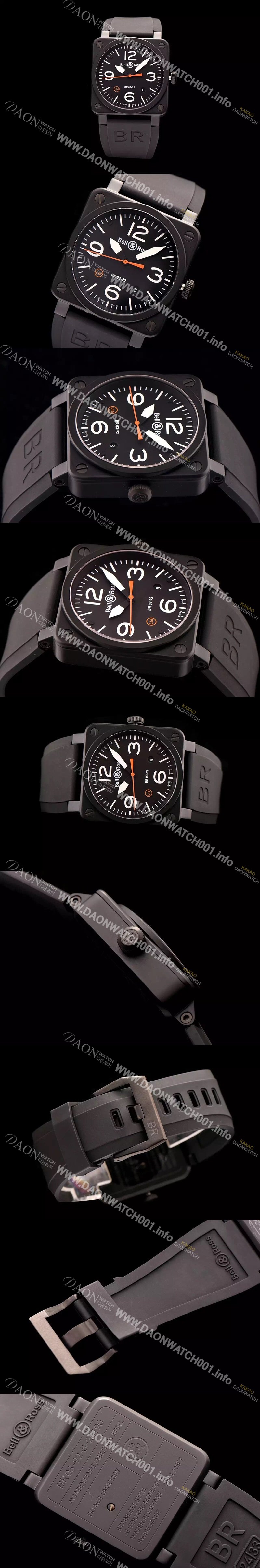 홍콩명품 [벨엔로스] 남성용 에비에이션 오렌지 리미티드 에디션 BEL4215