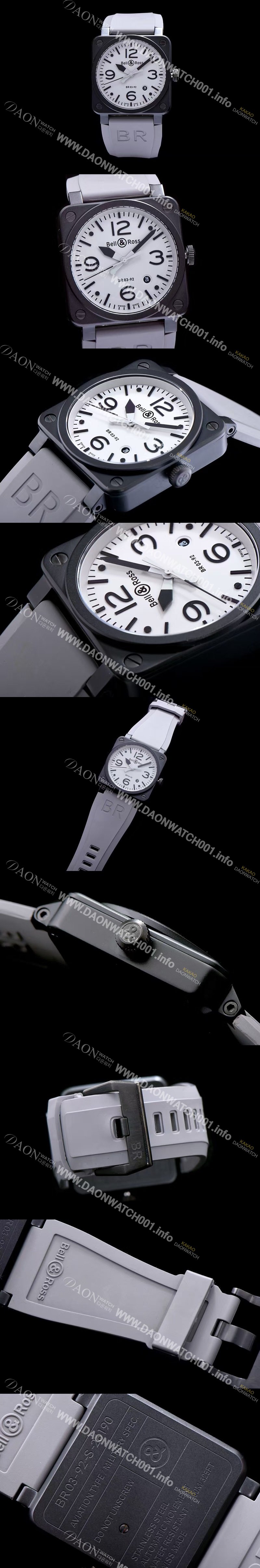 홍콩명품 [벨엔로스] 남성용 에비에이션 코만도 오토메틱 그레이다이얼 BEL4210