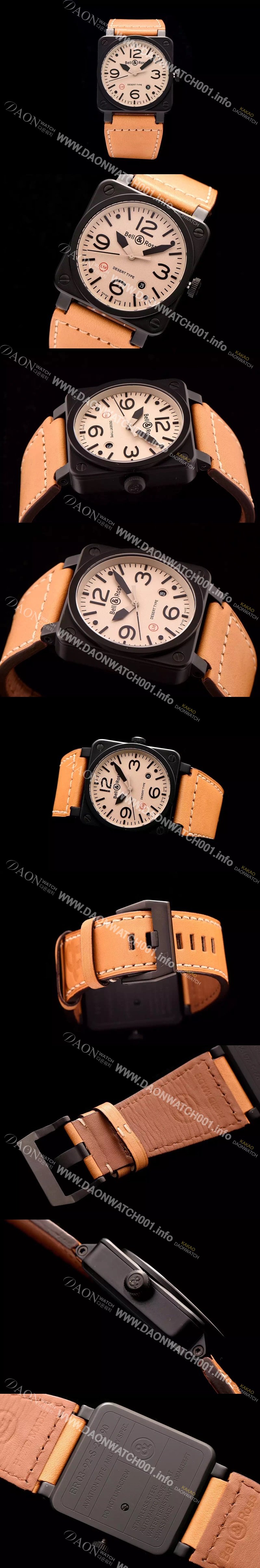 홍콩명품 [벨엔로스] 남성용 에비에이션 리미티드 데져트 타입 리미티드 에디션 화이트다이얼 BEL4204