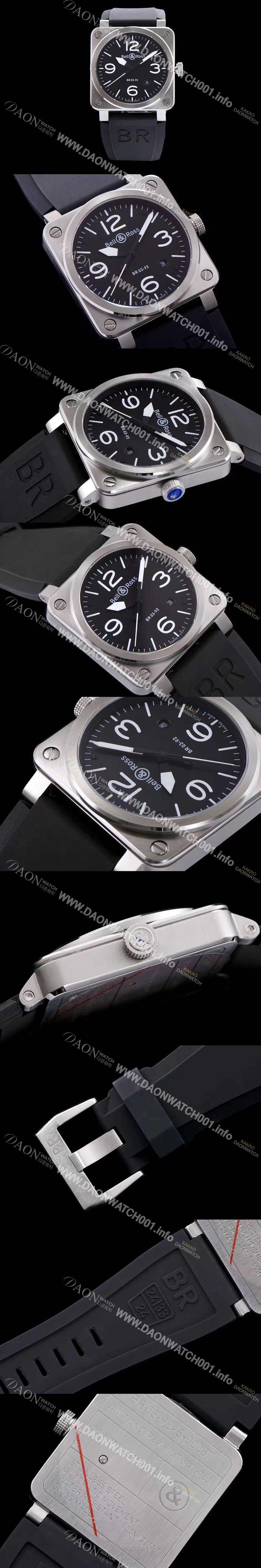 홍콩명품 [벨엔로즈] 남성용 오토메틱 블랙 다이얼 BEL4200