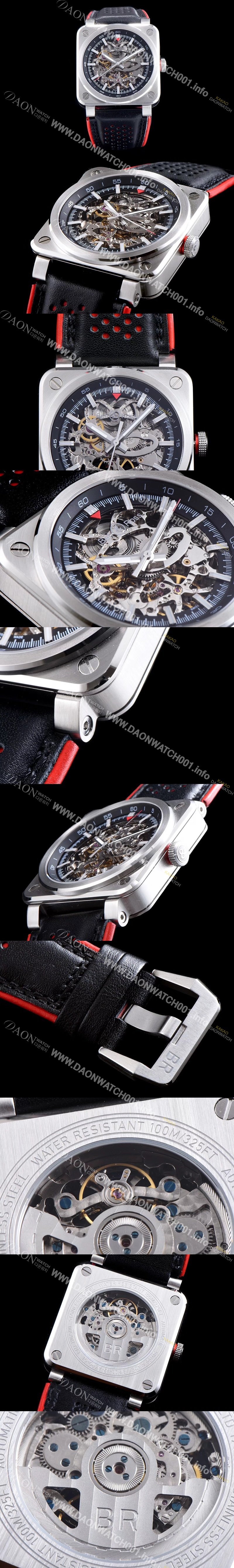 홍콩명품 [벨엔로즈] 남성용 인스트루먼트BR 03-94 AEROGT 스켈레톤 다이얼 오토매틱 무브먼트 BEL4230