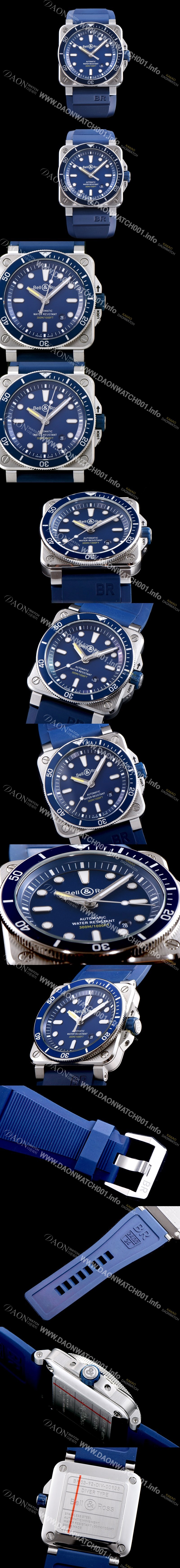 홍콩명품 [벨엔로즈] 남성용 신형다이버워치!! 인스트루먼트 BR0392-D-BU-ST/SRB 블루 세라믹 베젤 에디션 블루 다이얼 오토매틱 무브먼트 BEL4201