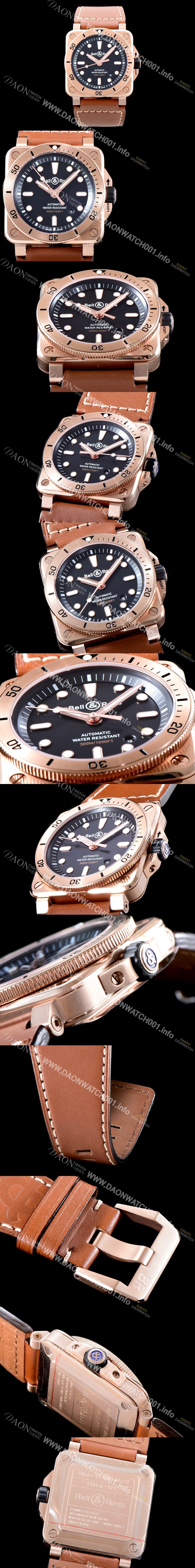 홍콩명품 [벨엔로즈] 남성용 2018년 신형다이버워치 UP!! 인스트루먼트 BR0392-D-BL-BR/SCA 고급스러운18K 로즈골드 블랙 다이얼 오토매틱 무브먼트 BEL4250