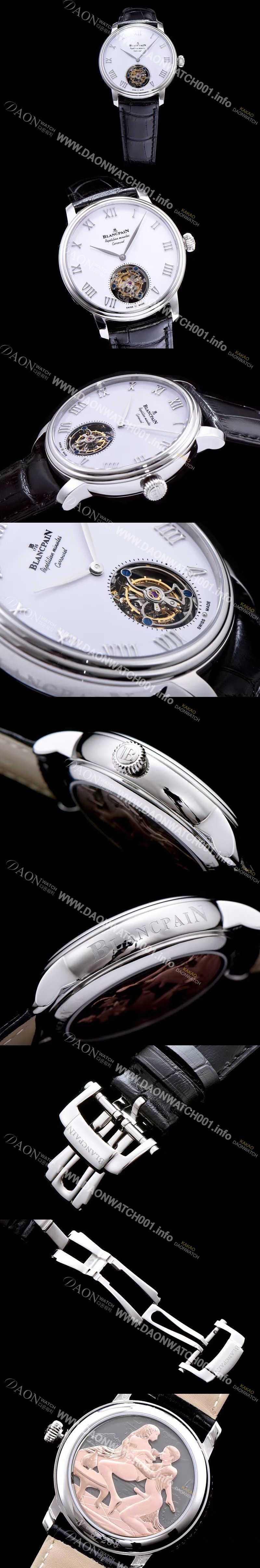 홍콩명품 [블랑팡] 남성용 투어빌론 42mm 화이트다이얼 BLA42420