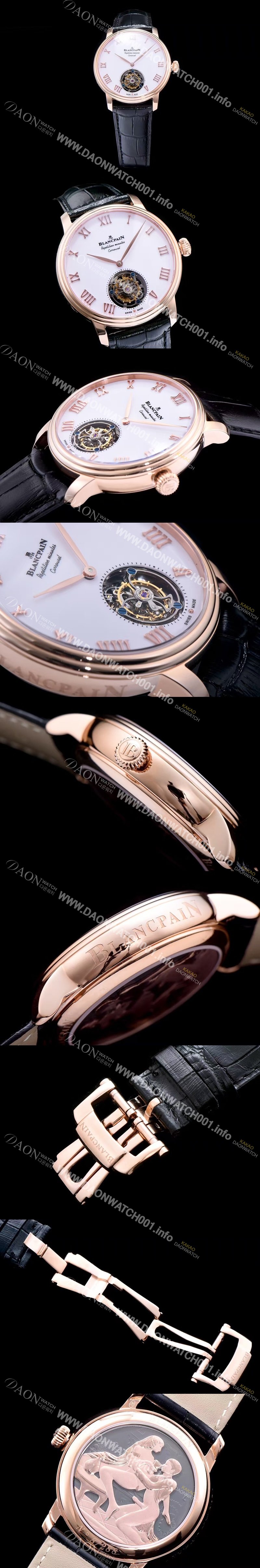 홍콩명품 [블랑팡] 남성용 투어빌론 42mm 화이트다이얼 BLA42040