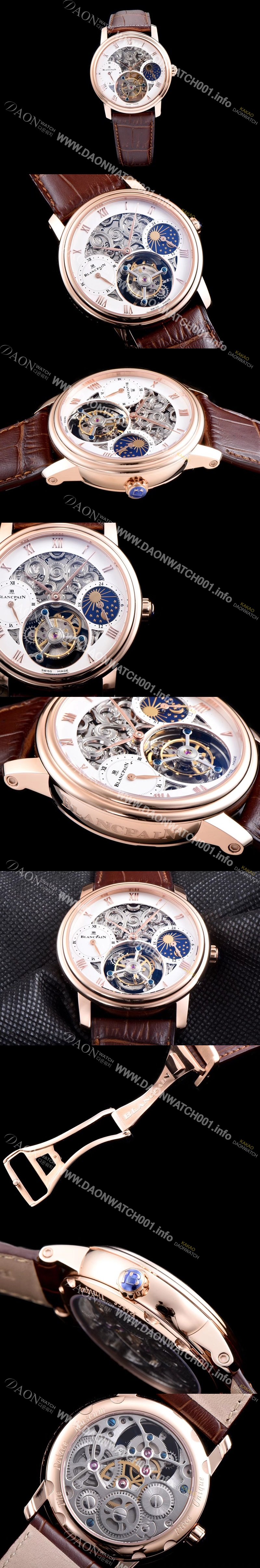 홍콩명품 [블랑팡] 남성용 VIP타입 리얼 뚜르비용 18k 로즈골드 화이트 다이얼 투어빌론 무브먼트 BLA4215