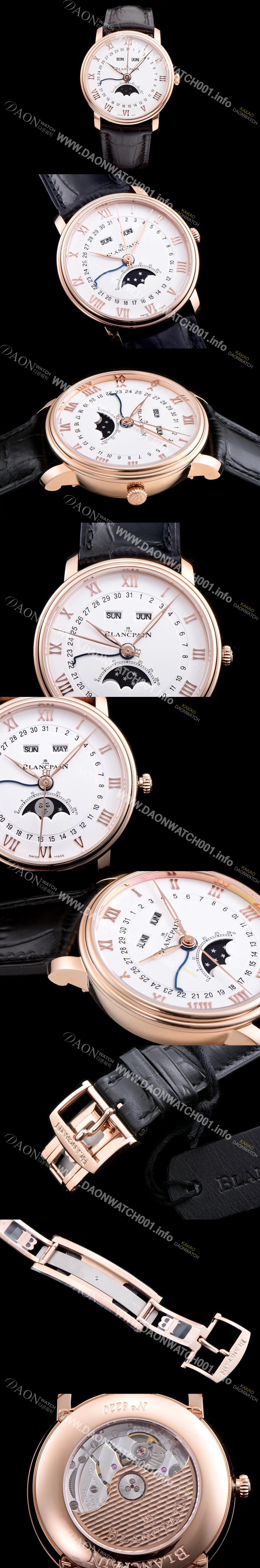 홍콩명품 [블랑팡] 남성용 빌레레 컴플리케티드 파운션 6664-3642-55B 문페이즈 18k로즈골드 화이트 다이얼 BLA4203