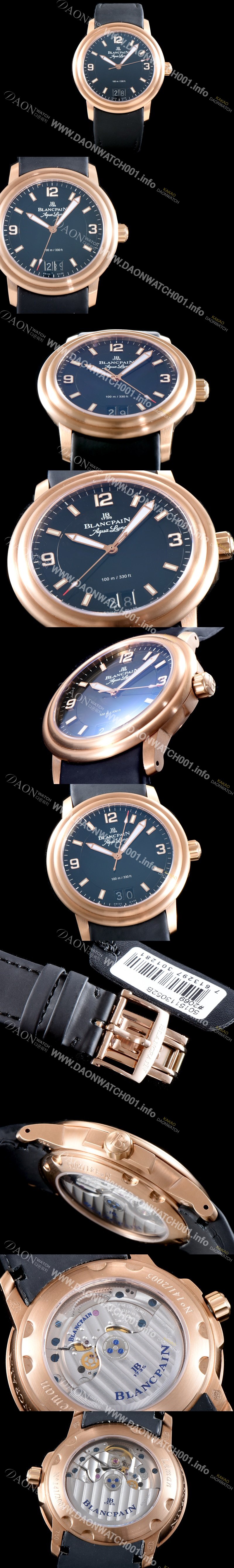 홍콩명품 [블랑팡] 남성용 레만 2850B-3630A-64B 그랑데 데이트