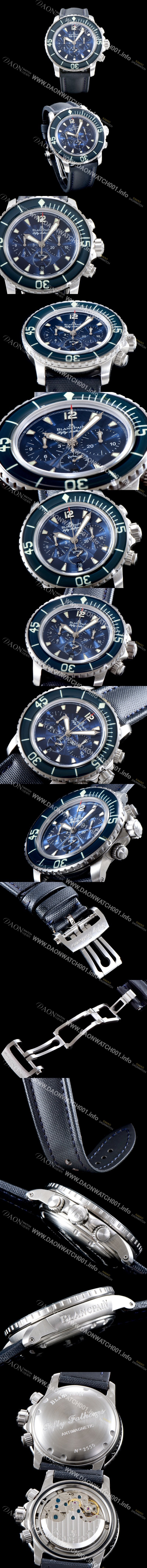 홍콩명품 [블랑팡] 남성용 베스트셀링!! 피프티 패덤스 5085FB-1140-52B