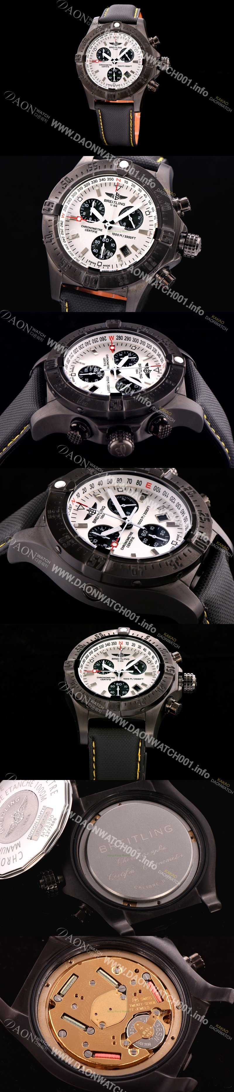 홍콩명품 [브라이틀링] 남성용 원드라이더 44mm 크로노그라프 쿼츠 화이트다이얼 BRE0441