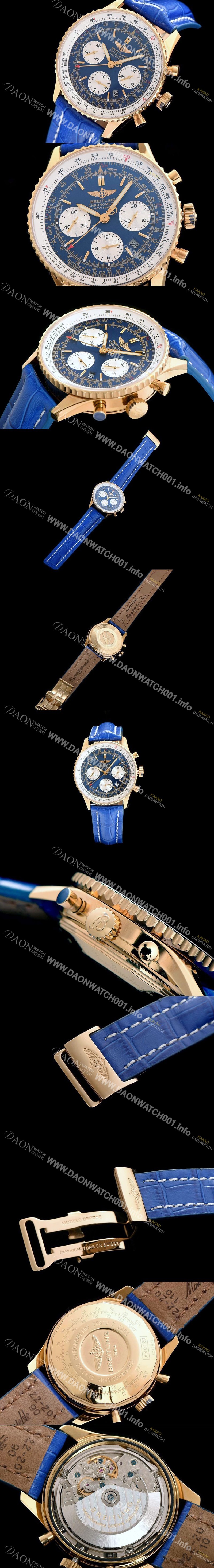 홍콩명품 [브라이틀링] 남성용 네비타이머 크로노그래프 BRE0430