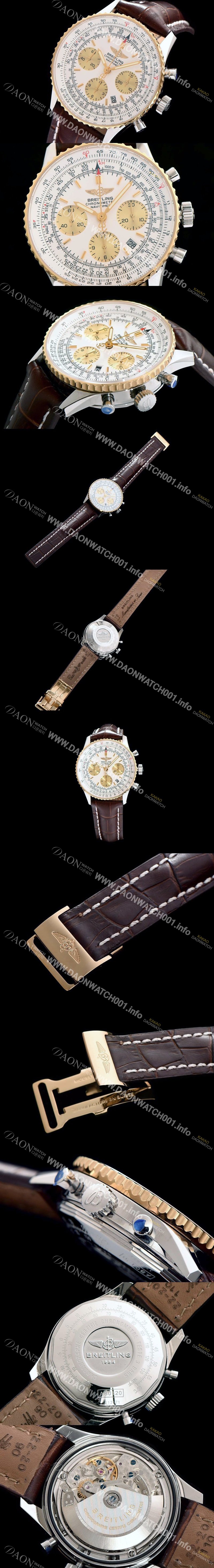 홍콩명품 [브라이틀링] 남성용 네비타이머 크로노그래프 BRE0404