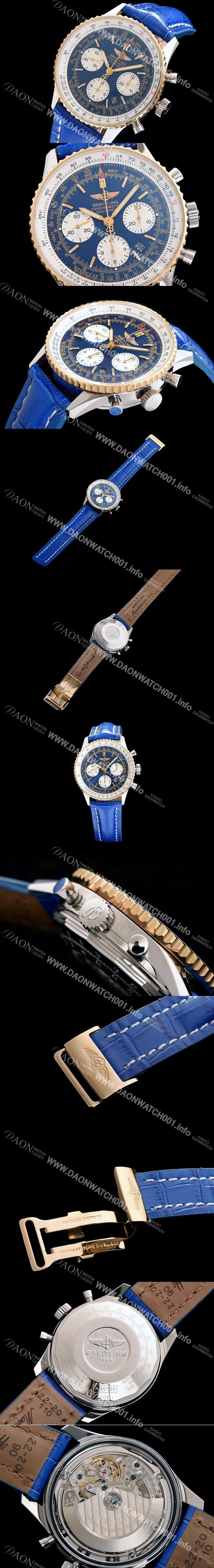 홍콩명품 [브라이틀링] 남성용 네비타이머 크로노그래프 BRE0402