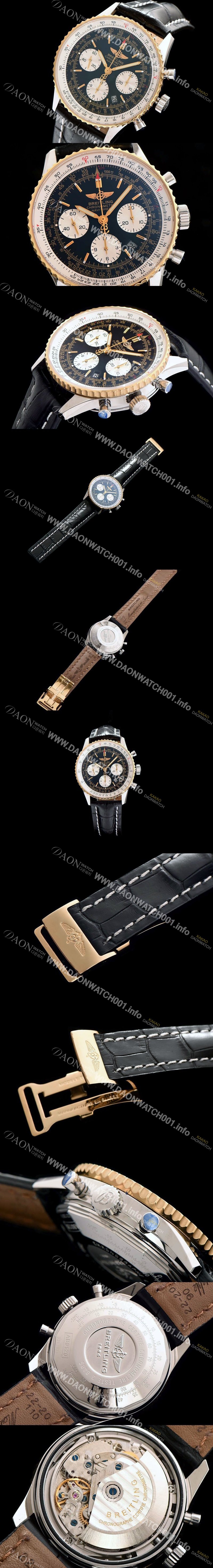 홍콩명품 [브라이틀링] 남성용 네비타이머 크로노그래프 BRE0401