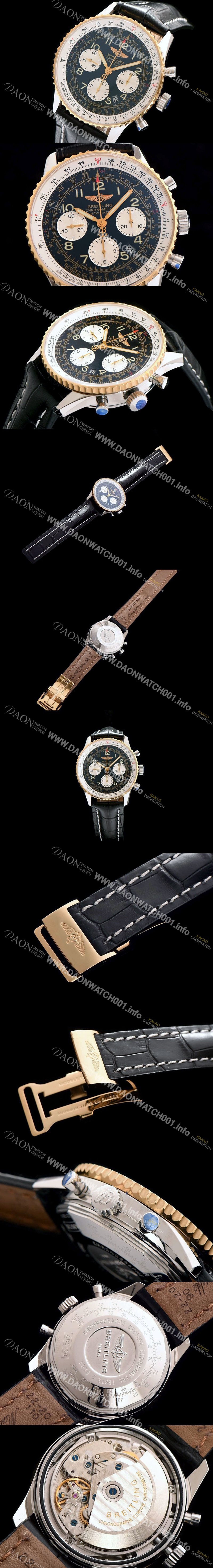 홍콩명품 [브라이틀링] 남성용 네비타이머 크로노그래프 BRE0400