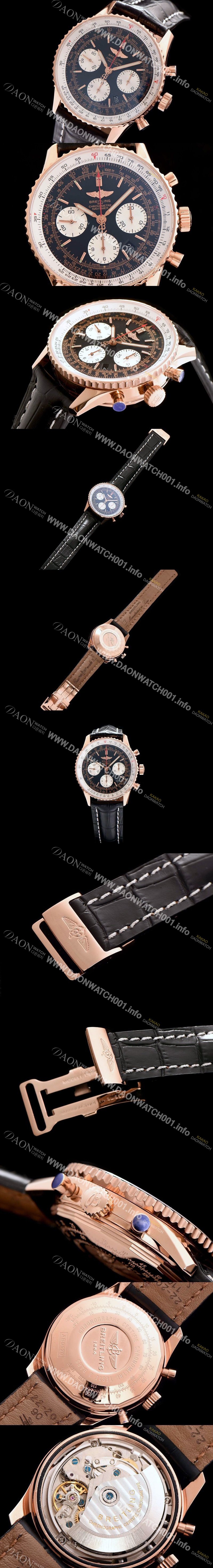 홍콩명품 [브라이틀링] 남성용 네비타이머 크로노그래프 BRE0403