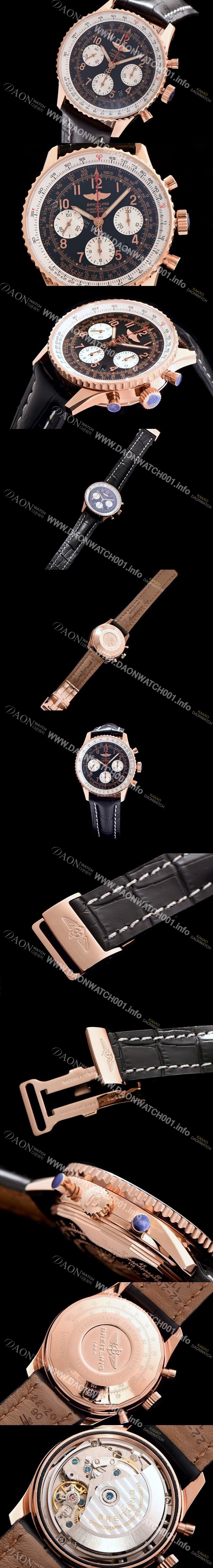 홍콩명품 [브라이틀링] 남성용 네비타이머 크로노그래프 BRE0400