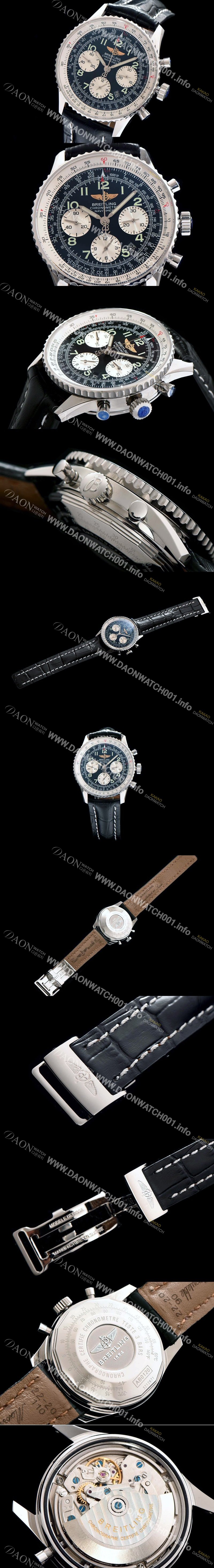 홍콩명품 [브라이틀링] 남성용 네비타이머 크로노그래프 BRE0405