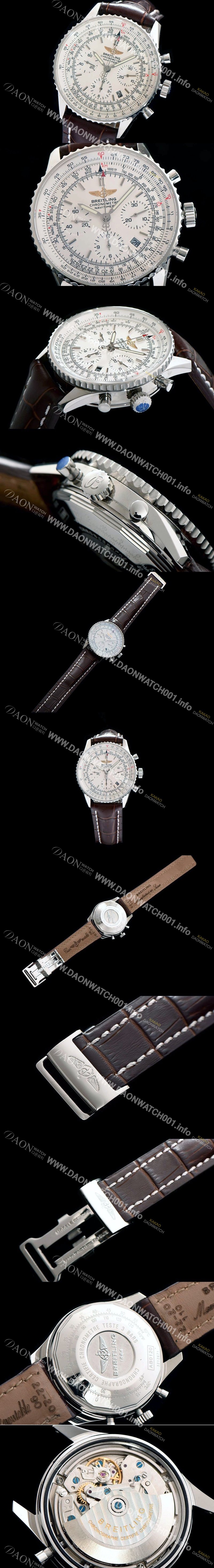 홍콩명품 [브라이틀링] 남성용 네비타이머 크로노그래프 BRE0400