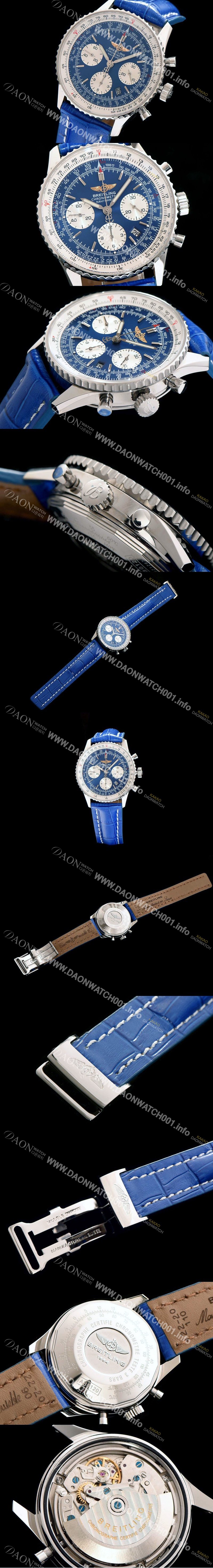 홍콩명품 [브라이틀링] 남성용 네비타이머 크로노그래프 BRE0451