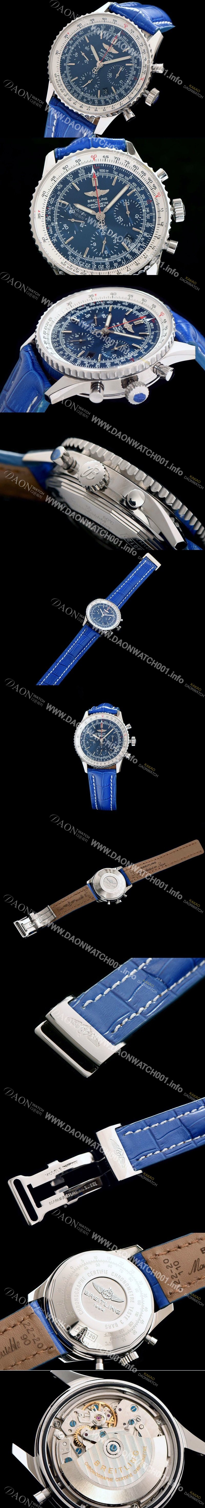 홍콩명품 [브라이틀링] 남성용 네비타이머 크로노그래프 BRE0450