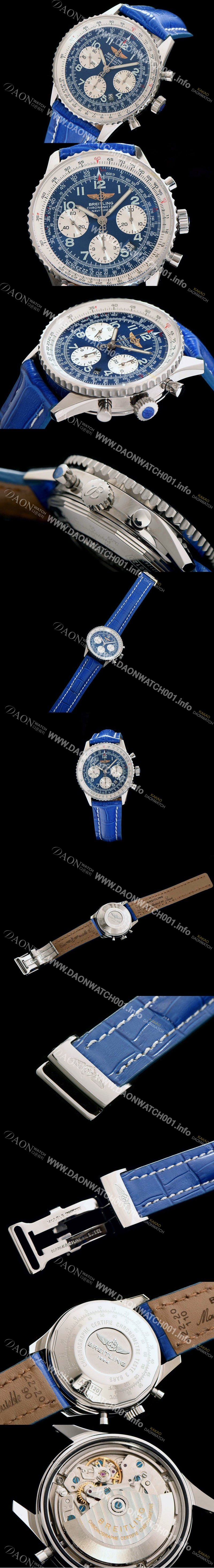 홍콩명품 [브라이틀링] 남성용 네비타이머 크로노그래프 BRE0453