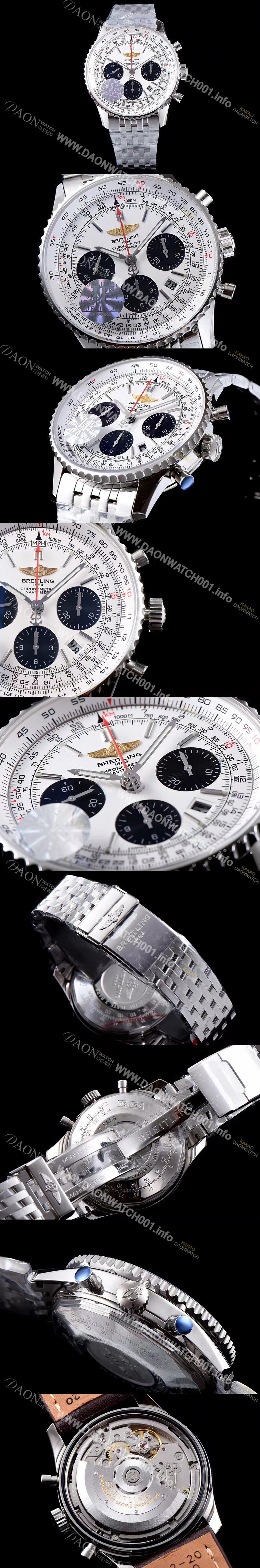 홍콩명품 [브라이틀링] 남성용 네비타이머 크로노그래프 화이트 다이얼 오토매틱 무브먼트 BRE0214