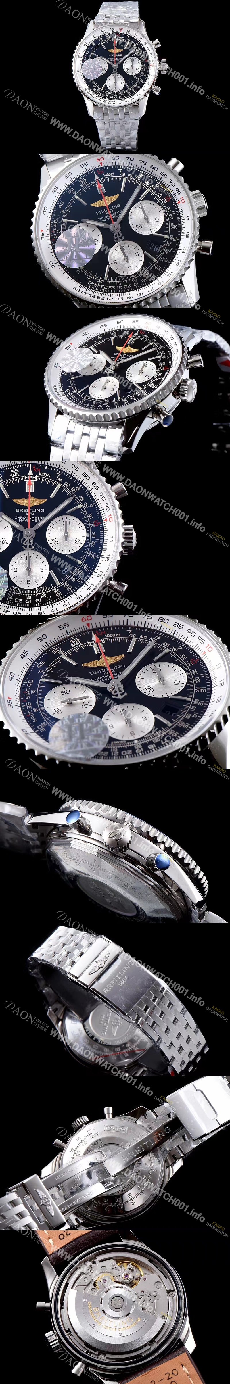 홍콩명품 [브라이틀링] 남성용 네이비타이머 크로노그래프 블랙 다이얼 오토매틱 무브먼트 BRE0211