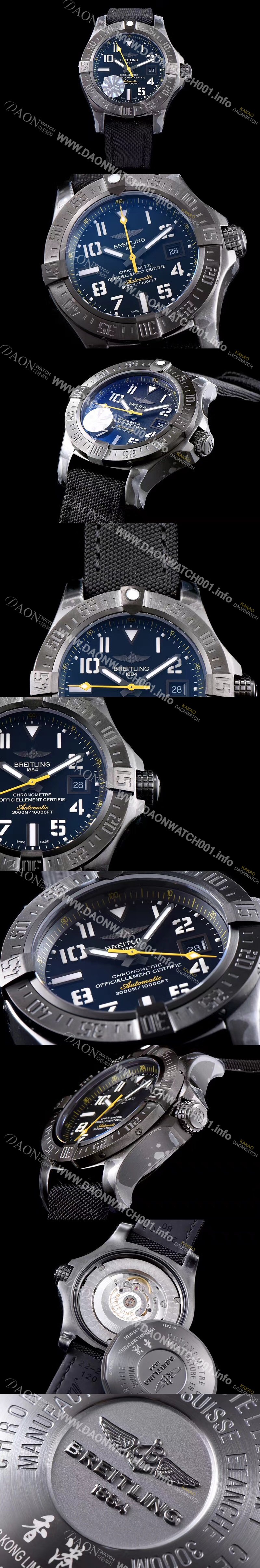 홍콩명품 [브라이틀링] 남성용 A1733010 어벤져 씨울프 블랙다이얼 오토매틱 무브먼트 BRE0231