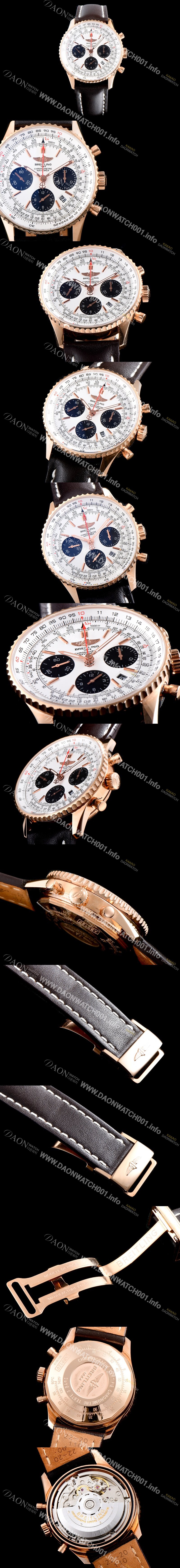 홍콩명품 [브라이틀링] 남성용 신형 네비타이머 RB0127121G1P1 베스트인기모델!!크로노그래프 18K 로즈골드 화이트 다이얼 오토매틱 무브먼트 BRE0200