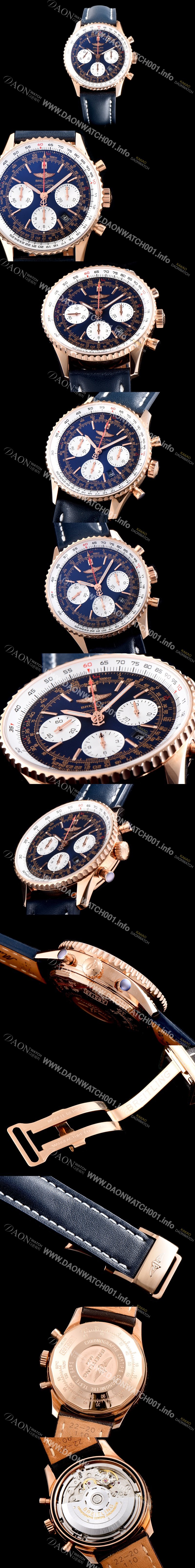 홍콩명품 [브라이틀링] 남성용 신형 네비타이머 RB012012|Q606|739P|R20BA.1 베스트인기모델!!크로노그래프 18K 로즈골드 블루 다이얼 오토매틱 무브먼트 BRE0202