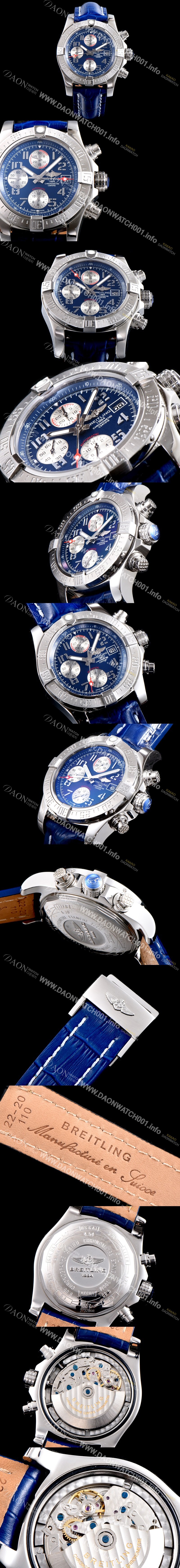 홍콩명품 [브라이틀링] 남성용 슈퍼 어벤져II A1338111|C870|158S|A20S.1 크로노그래프 블루 다이얼 오토매틱 무브먼트 BRE0201