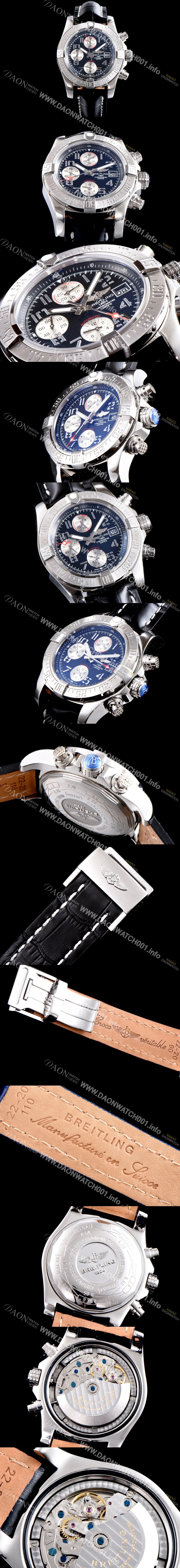 홍콩명품 [브라이틀링] 남성용 슈퍼 어벤져II A1338111|BC33|152S|A20S.1 크로노그래프 블랙 다이얼 오토매틱 무브먼트 BRE0250