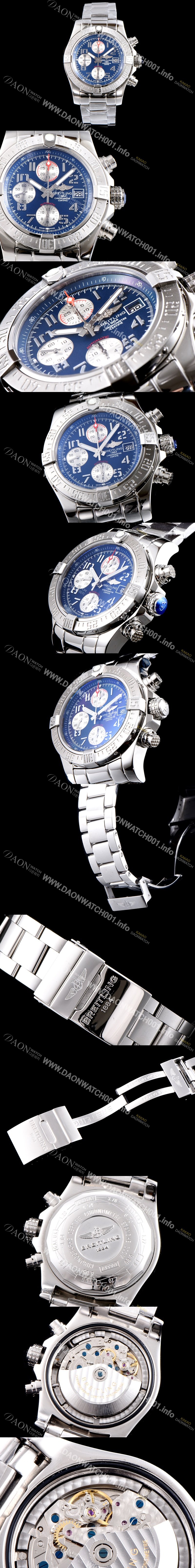 홍콩명품 [브라이틀링] 남성용 슈퍼 어벤져II A1338111/C870/170A 크로노그래프 블루 다이얼 브레이슬릿 오토매틱 무브먼트 BRE0252